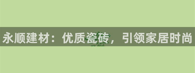 杏鑫官方平台怎么样可靠吗