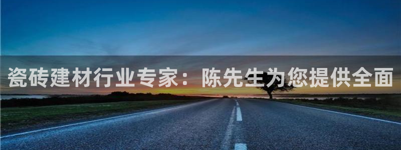 杏鑫娱乐怎么下