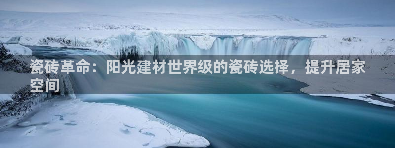 杏鑫平台正规吗可信吗