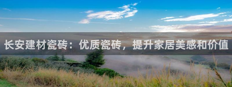 杏鑫平台测速怎么样