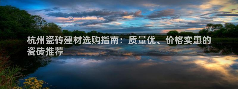 杏鑫娱乐-官方网站