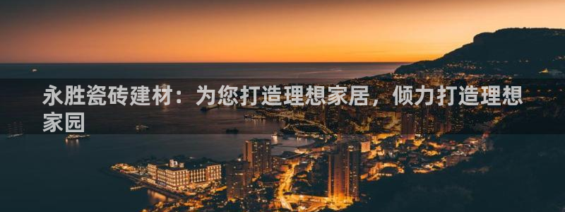 杏鑫平台怎么样黑钱吗知乎推荐