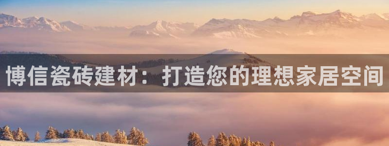 杏鑫官方平台怎么样