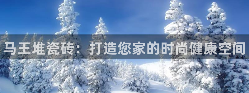 杏鑫平台靠谱吗