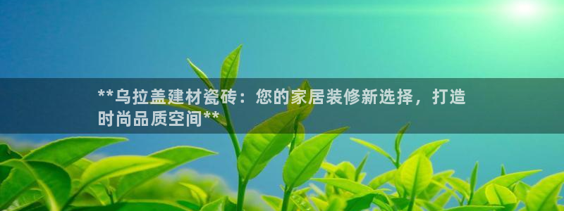 杏鑫平台靠谱吗