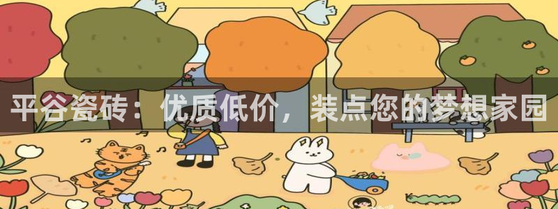 杏鑫注册登录网址是什么