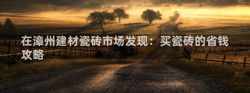 杏鑫平台代理注册登录不了怎么办呀视频