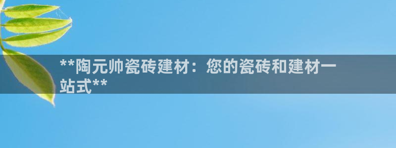 杏鑫平台注册地址是哪里