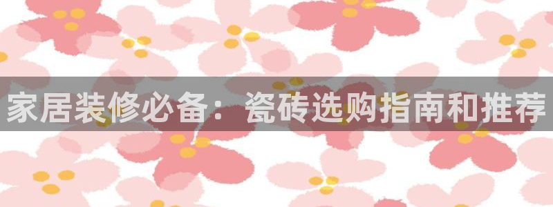 杏鑫平台怎么样黑钱吗是真的吗