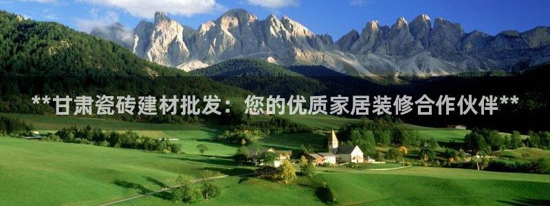 杏鑫官网注册账号怎么注册