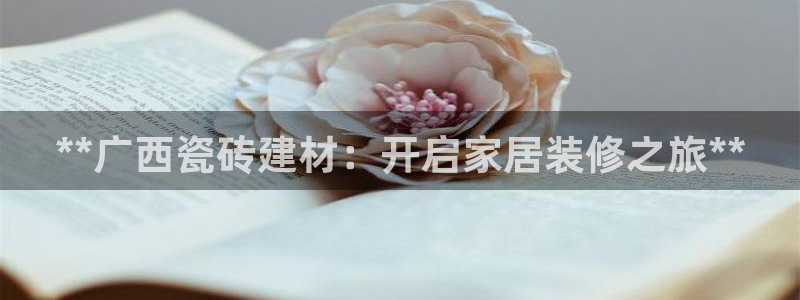 杏鑫平台怎么样黑钱吗安全吗是真的吗