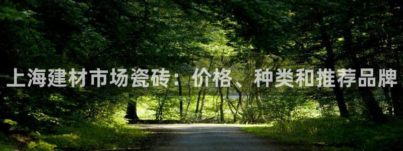 杏鑫官方平台怎么样可靠吗