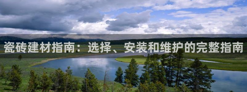 杏鑫娱乐官网首页