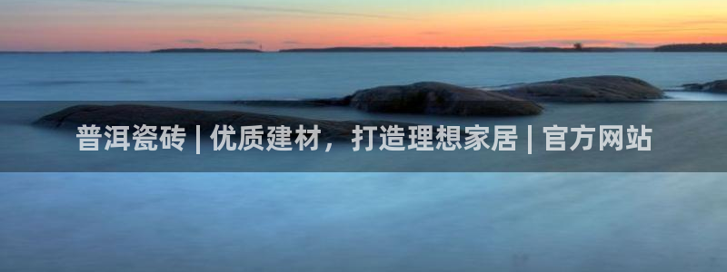 杏鑫娱乐怎么样