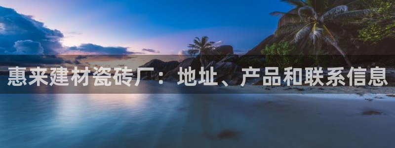杏鑫平台靠谱吗