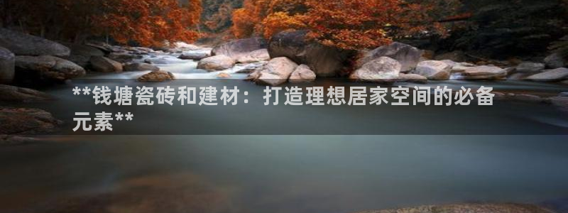 杏鑫官网最新信息新闻报道