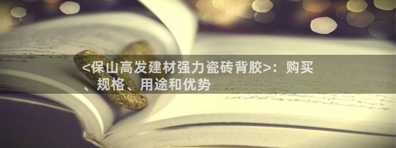 杏鑫平台代理怎么样赚钱