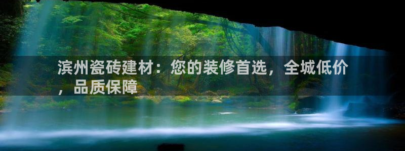 杏鑫平台怎么样黑钱吗安全吗可靠吗