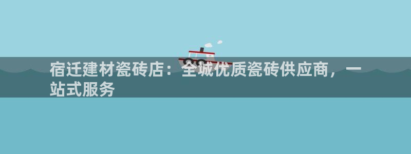 杏鑫娱乐平台测速怎么样