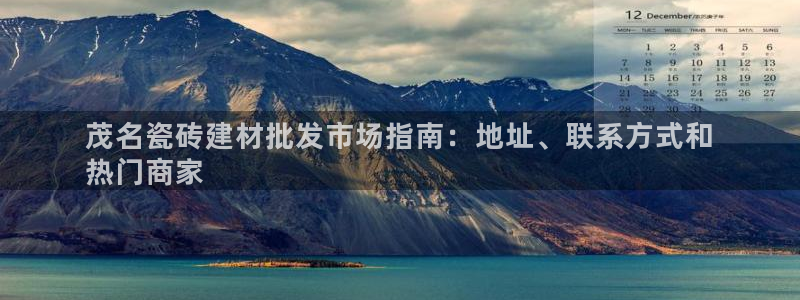 杏鑫平台测速