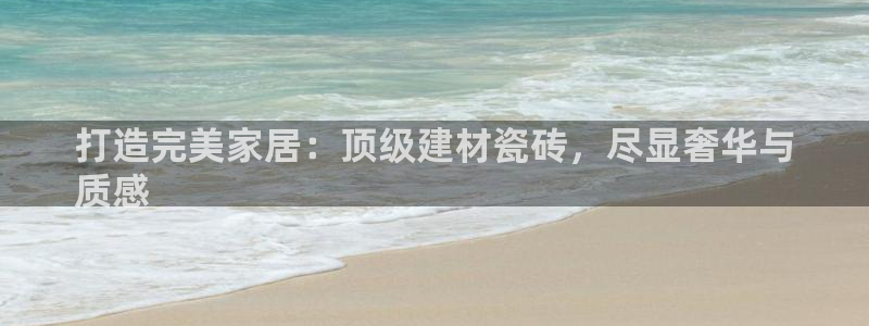 杏鑫娱乐平台测速怎么样