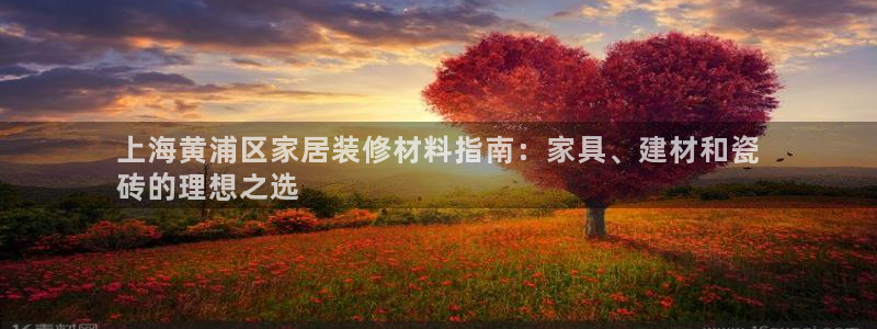 杏鑫平台测速