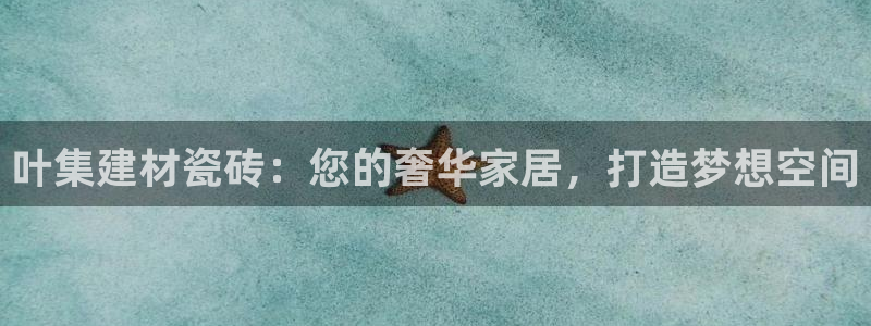 杏鑫娱乐是合法的吗?