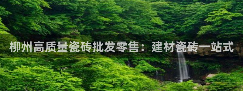 杏鑫官网注册账号密码是什么