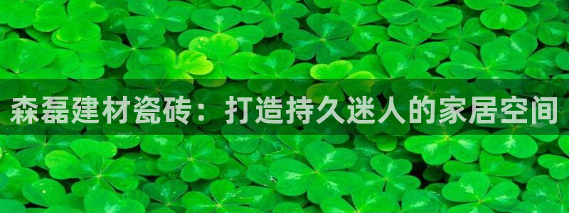 杏鑫平台代理注册多少钱一个