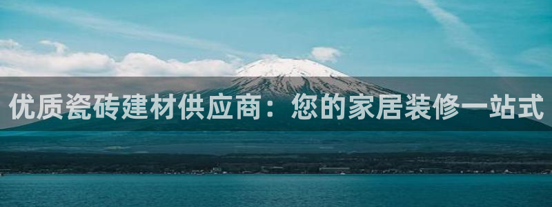 杏鑫平台代理注册多少钱啊