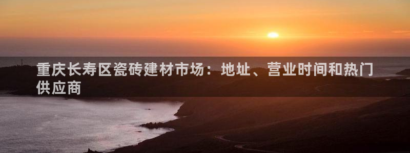 杏鑫平台怎么样黑钱吗是真的吗