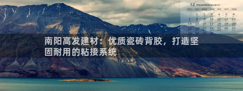 杏鑫娱乐是合法的吗是真的吗