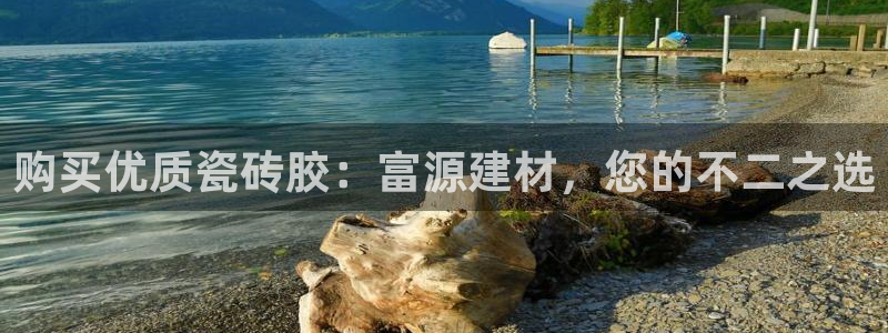 杏鑫平台怎么样黑钱吗是真的吗还是假的