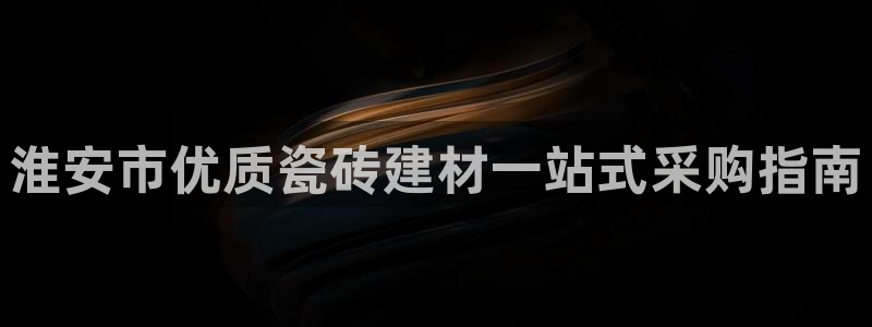 杏鑫娱乐是合法的吗是真的吗