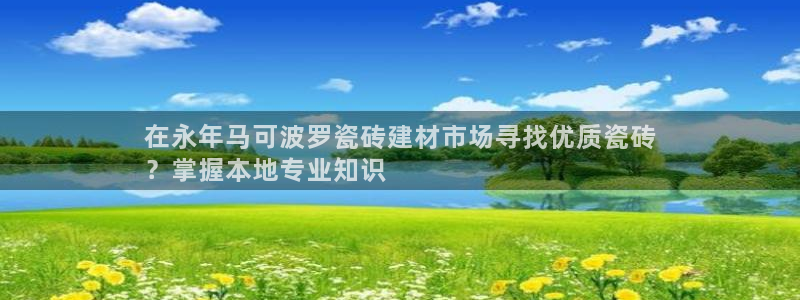 杏鑫娱乐官网下载
