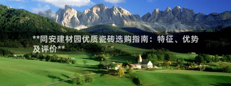 杏鑫平台怎么样黑钱吗是真的吗知乎