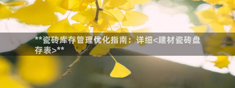 杏鑫娱乐官网首页