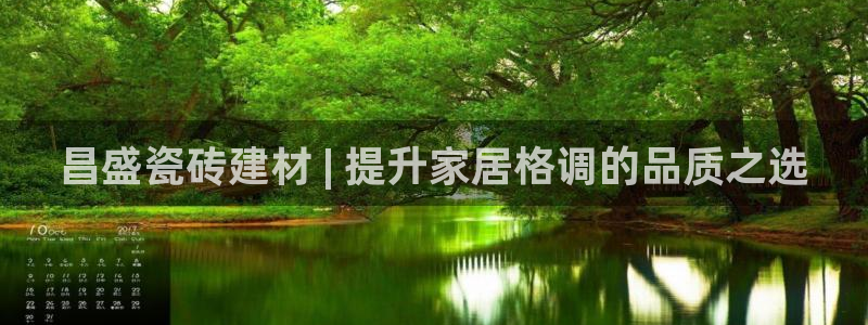 杏鑫官网注册账号怎么注册