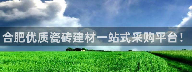 杏鑫娱乐是真的吗还是假的