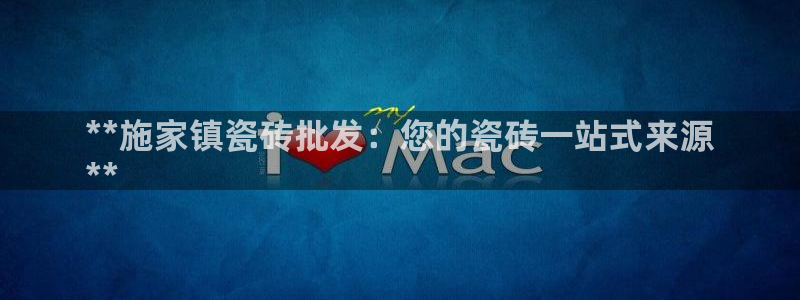 杏鑫平台招商电话号码