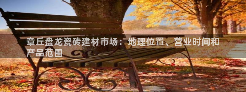 杏鑫登录注册测速