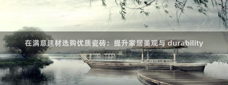 杏鑫平台是黑平台吗