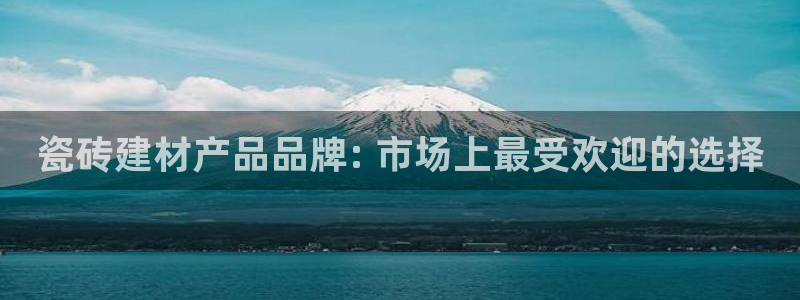 杏鑫娱乐官方网站客户端下载安装