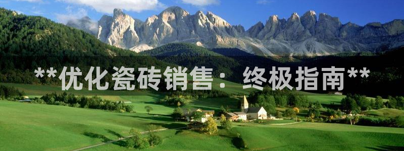 杏鑫平台直属