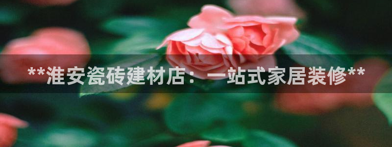 杏鑫娱乐测速