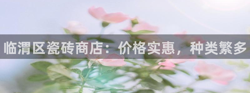 杏鑫娱乐是真的吗