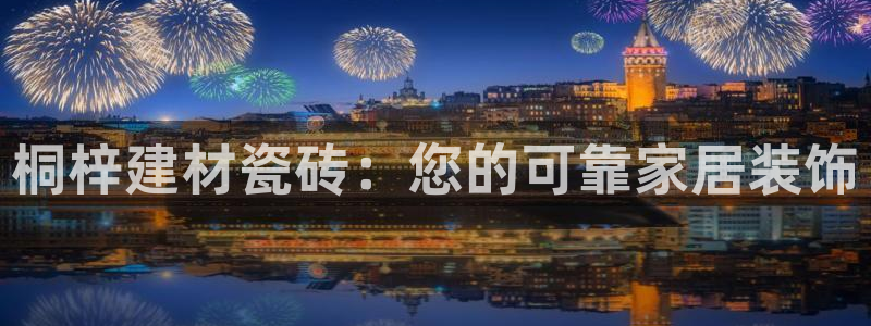 杏鑫平台注册入口在哪里找