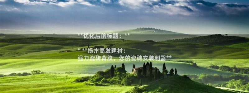 杏鑫平台怎么样黑钱吗安全吗