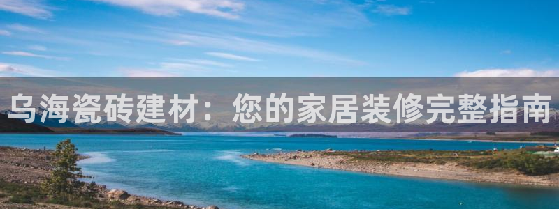 杏鑫平台测速怎么样