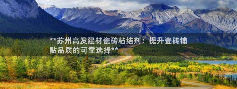 杏鑫平台注册网址查询